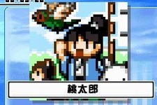 完全新作200問を収録して登場！DSiウェア『イラストロジック＋日本の昔話』9月30日配信開始 画像