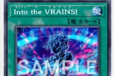 『遊戯王』新録カード「Into the VRAINS!」がトレンド入り！テレビアニメの名台詞が、環境を騒がす 画像