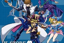 「遊戯王×アトレ秋葉原」開催決定! 「海馬」名言Tシャツや、コンプ激ムズな「エクゾディア」グッズまで 画像