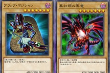 復帰勢・初心者もこれで安心!『マスターデュエル』原作デッキの“アプデ”方法【遊戯・城之内編】 画像