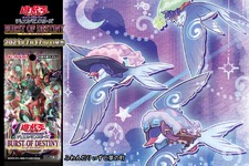 『遊戯王 マスターデュエル』に「ふわんだりぃず」注意報！？環境を破壊するかもしれない“かわいい鳥” 画像