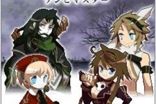 小悪魔な美少女がゾンビと世界を救う？！『ゾンビマスター』auで登場 画像