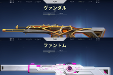 禁断のアンケート募集『VALORANT』であなたはヴァンダル派？ファントム派？好きなスキンも合わせて教えてください！ 画像