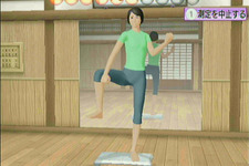 年末年始の食べ過ぎ対策はコレでバッチリ！Wii『アイソメトリック&カラテエクササイズ Wiiで骨盤Fitness』本日発売！ 画像