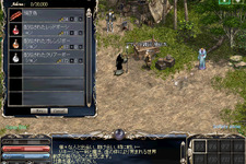 『リネージュ』「アデン守護団 強化訓練！」を開催 画像