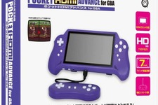ゲームボーイアドバンス互換機「ポケットHDMIアドバンス for GBA」6月2日発売決定！Amazonで予約受付開始 画像