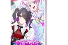 新しいクソリプも追加されっぞ！配信者育成ADV『NEEDY GIRL OVERDOSE』スイッチ版発表―ハードを跨いで轟けインターネットエンジェル 画像