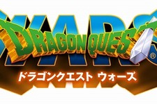 DSiウェア『ドラゴンクエスト ウォーズ』欧州で配信開始！Wi-Fi対戦で世界の人と対戦が楽しめる！ 画像