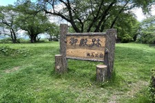 郷土史から始める『太閤立志伝V DX』の遊び方―地元を調べて世界観をより深めよう【特集】 画像
