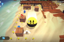 20周年記念作のリメイク『パックマンワールド リ・パック』発表【Nintendo Direct mini 2022.6.28】 画像
