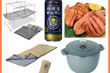【Amazonプライムデー】夏キャンプの季節がやってきた！焚き火台・肉・酒と必需品を揃えるチャンス 画像