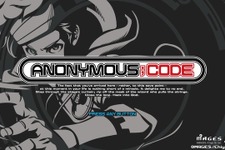 観測者でなく、当事者となれ―7年待ち焦がれた『ANONYMOUS;CODE』を先行プレイ！“ハッキングトリガー”で世界を救え！ 画像
