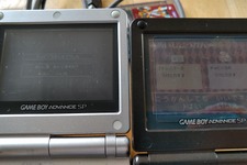 約20年前のゲームが生み出した、ドラマみたいな奇跡！幼少期からの“夢”を叶えたのは、結婚前の夫だった 画像