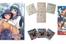 発売日は秋葉原メッセサンオーに集え！『大正野球娘。～乙女達乃青春日記～』発売記念抽選会開催決定！ 画像