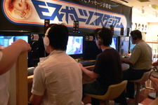 Shoot it！ - #038　日本Eスポーツ協会への期待 画像