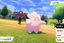 『ポケモン』各ソフトで「特別なピッピ」貰える！ピッピと月をテーマにした「おつきみピッピ」開催決定 画像