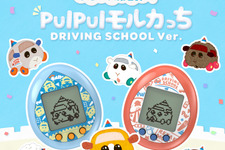 「PUI PUI モルカー」がたまごっちになって2023年2月に登場！お世話方法によって29種類のモルカーに変化 画像