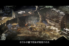 ついに日本上陸！『ディスコ エリジウム ザ ファイナル カット』PS/スイッチ版が発売―ローンチトレイラーも公開 画像