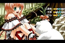 少女育てゲーム『蘭島物語 レアランドストーリー 少女の約定』PlayStation Storeで配信開始！ 画像