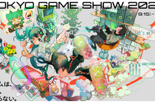 【TGS2022】9月16日のTGS注目番組まとめ 画像