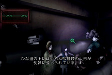 Wiiリモコンに“着信”！？『CALLING～黒き着信～』でリアルな恐怖を体感 画像