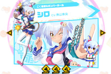 負けるとうれしい！？『ボンバーガール コナステ』のLoL的ゲーム性とドロンジョ的セクシー要素 画像
