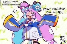 『ポケモン スカーレット・バイオレット』人気漫画「ぷにる」の作者が「ナンジャモを真似たぷにる」を描く！その姿は「パルデアのすがたのかわいいぼく」 画像