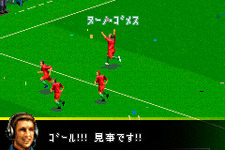外は寒いから中でスポーツ！ゲームロフトより携帯電話向けスポーツゲーム一挙3本配信！ 画像
