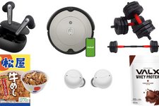 【Amazonタイムセール祭り】ワイヤレスイヤホンから筋トレグッズ、冷凍食品までセールで買いたいおすすめ5選 画像