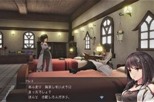 一日で全てやらなくていい。スクエニが生活RPG『ハーヴェステラ』で描く「スローライフ」とは【プレイレポ】 画像