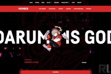 CRの人気ストリーマー「だるまいずごっど」が2023年からアーカイブ切り抜きを禁止へ―ただし「切り抜き動画の文化が消えるわけじゃない」 画像