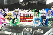 『HUNTER×HUNTER』の本格シルバーアクセサリーに新作！「カイト」や「シャルナーク」を加え、総勢11名を輝かしくイメージ 画像