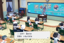 『ポケモン スカーレット・バイオレット』ニュースランキング―語り継がれていた“あの人”の功績…「特殊な進化条件」も話題に！ 画像