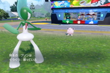 『ポケモン スカーレット・バイオレット』最新アプデで「ねむり状態」に修正が―ようやく“目を閉じて”眠れるポケモンたち 画像