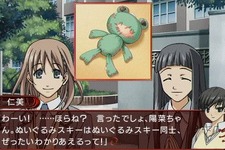 KIDのオリジナル乙女ゲームの第2弾がPSPに！『水の旋律2～緋の記憶～』来年2月25日発売予定  画像