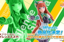 『ウマ娘』「サイレンススズカ」が可動フィギュアに！可憐な表情で「S.H.Figuarts」にて商品化決定 画像