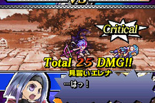 『ユグドラ・ユニゾン ～聖剣武勇伝～』壁紙第10弾と、連係攻撃における最終奥義の情報も紹介！ 画像
