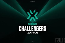 元『フォトナ』プロ「まうふぃん」選手が『VALORANT』への移行を表明！RiddleからNORTHEPTIONへ期限付き移籍 画像
