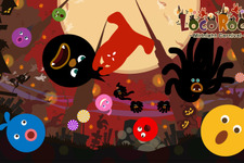 体験版からも参加可能『LocoRoco -Midnight Carnival-』ネットワークランキング大会開催決定！ 画像
