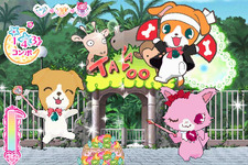 『ジュエルペット ～魔法のDS キラピカリーン☆～』公式ページ準備号がオープン  画像