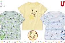 「ポケモン」のベビーブランド、「モンポケ」Tシャツがユニクロから本日30日発売！ピカチュウ、ポッチャマたちがキュートにかくれんぼ 画像