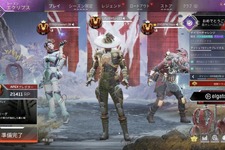 Hey! Say! JUMP山田涼介さんが『Apex Legends』最高ランク“プレデター”に到達！14時間に渡る死闘の末、ジャニーズ初の偉業を成す 画像