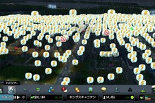 時間を溶かしたければ必見！ゲームしながら社会勉強もできる「PS Plus」のシミュレーション/サンドボックス作品10選【特集】 画像