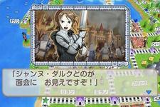 『桃太郎電鉄ワールド 地球は希望でまわってる！』2023年発売決定！舞台は“全世界”にパワーアップ【Nintendo Direct 2023.2.9】 画像