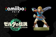 『ゼルダの伝説 ティアーズ オブ ザ キングダム』のamiiboが5月12日に発売―ゲーム内でタッチすると、特別なパラセールの生地が手に入る 画像