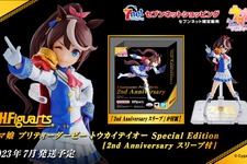 『ウマ娘』「トウカイテイオー」フィギュアが特別仕様で商品化！セブンネットショッピング限定で、“2周年記念スリーブ”が付属 画像