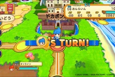 何でもアリのいたずら合戦！『ドカポンキングダム コネクト』オンライン対戦システムや購入特典が公開 画像
