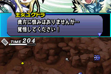 11の勢力が入り乱れるリアルタイムシミュレーション『ユグドラ・ユニゾン ～聖剣武勇伝～』ついに発売！ 画像