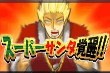 スーパーサンタになってクリスマスの街を粉砕！『クリスマス粉砕計画』 画像