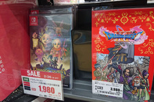 「ゲオ」店舗のゲームセールを実施調査！ 告知だけじゃ分からない、お得＆良コスパなタイトルを多数発掘 画像